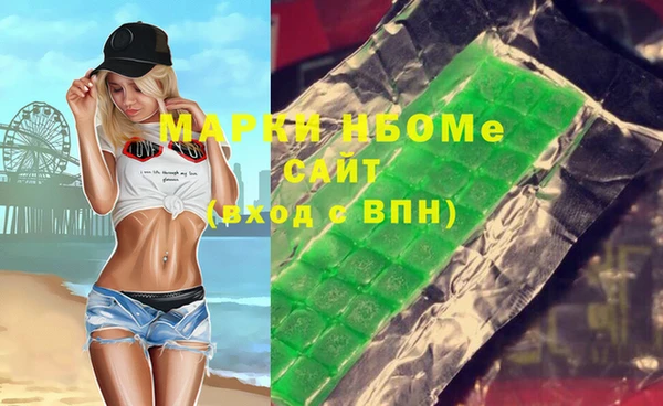 ешки Ачинск