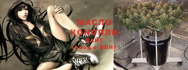 а пвп мука Алагир