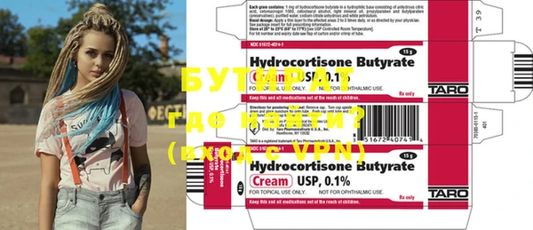 ешки Ачинск